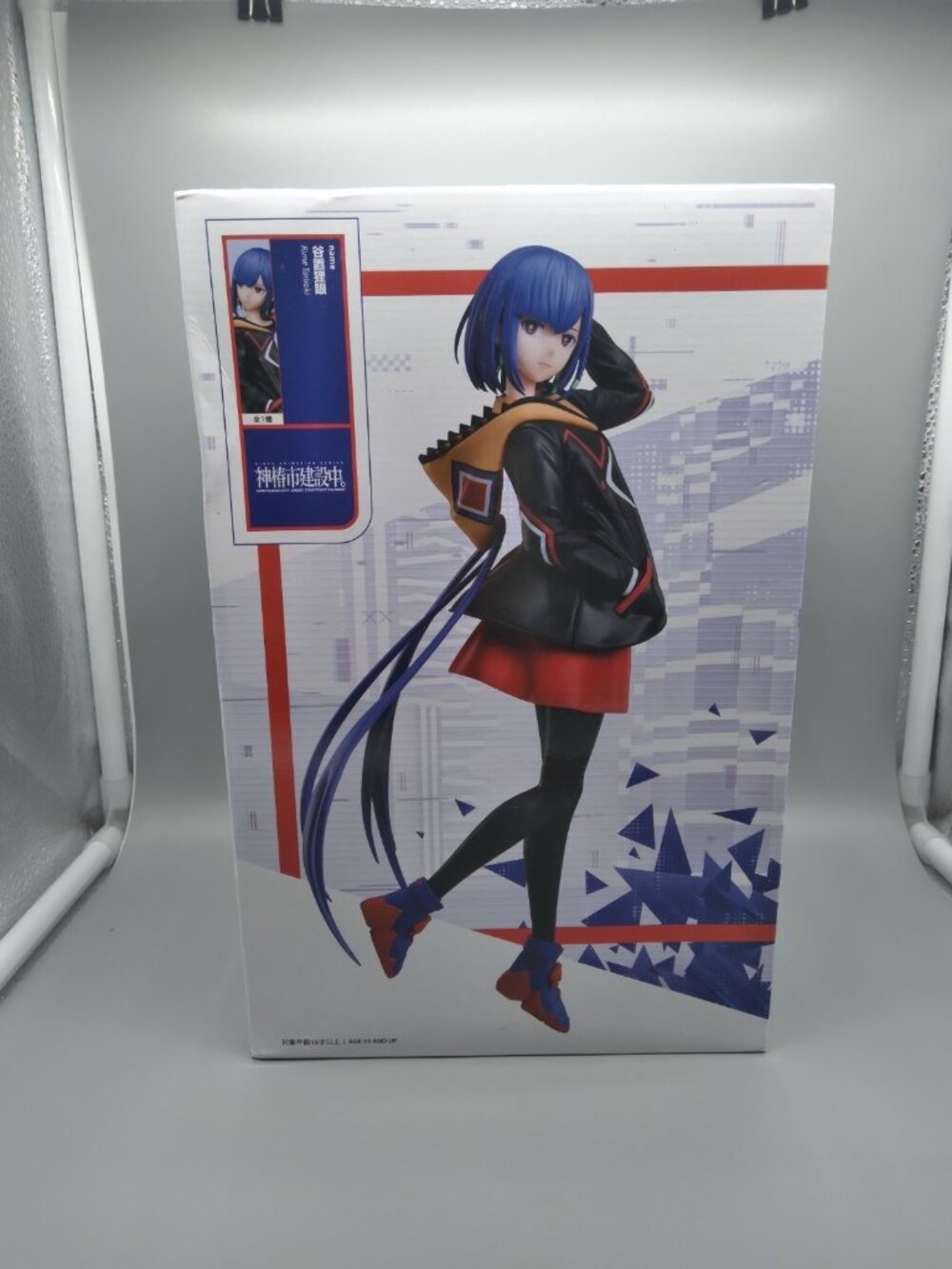 Kamitsubaki City Under Construction - Tanioki Rime - 1/7 Scale elCOCO Figure